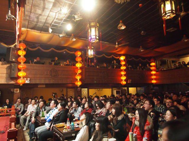 (现场演出实况) 演出信息 广茗阁第二班相声专场 【演出时间】