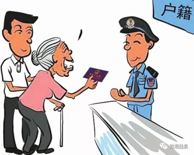 【扫黑除恶】热情服务群众,树人民公仆形象_手机搜狐网