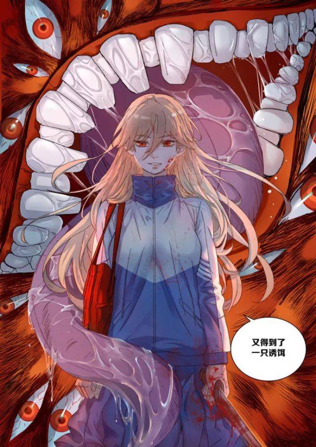 被恶魔寄生,被天使袭击,到底要如何做回普通人!