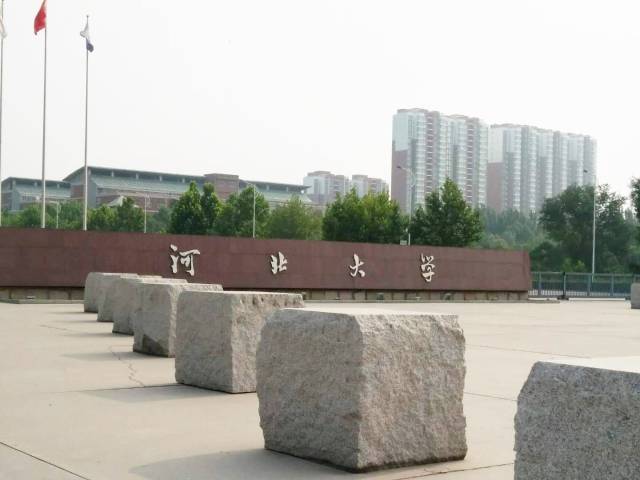 第五届中国主持传播论坛-会道网