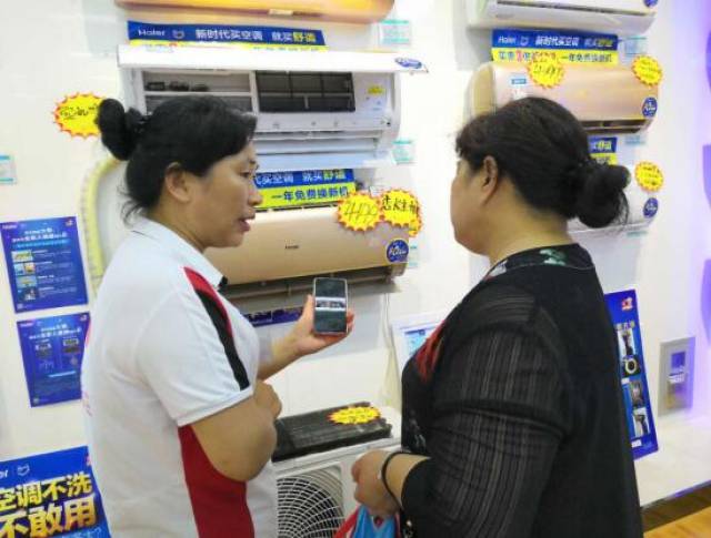 看视频就下单!8成用户买空调选"自清洁"