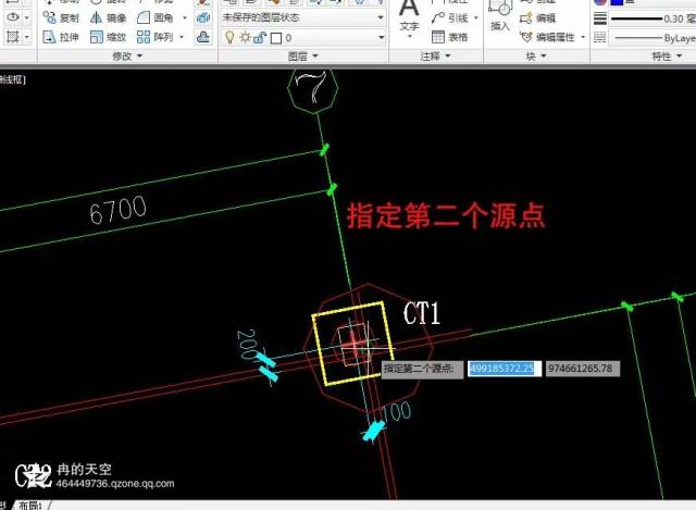 cad放樣座標轉換方法的改進