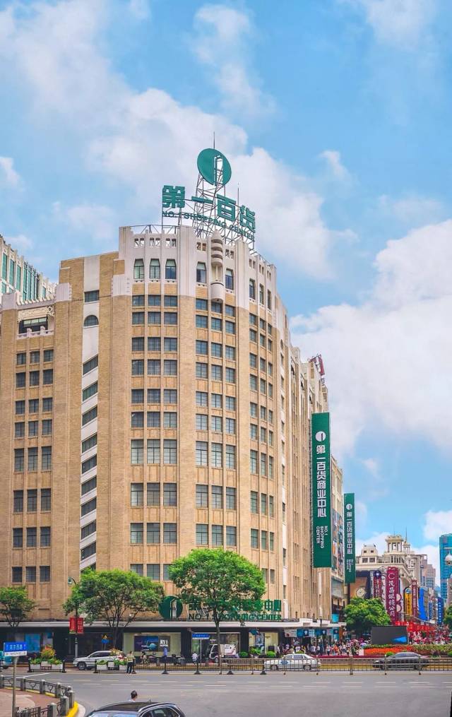 国牌雄起!新第一百货好吃好逛到飞起!