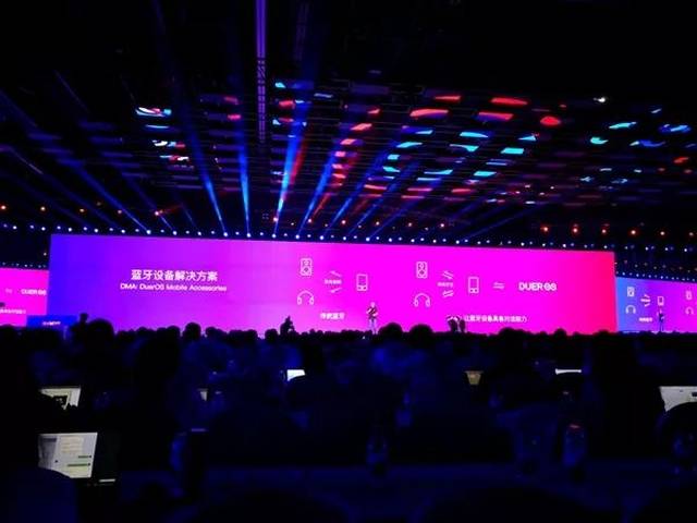 李彦宏：过去吹的牛 今日已然实现