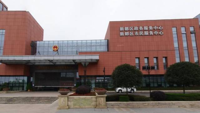 超级实用//成都市能受理个人因私出入境的地方,全在这里了!