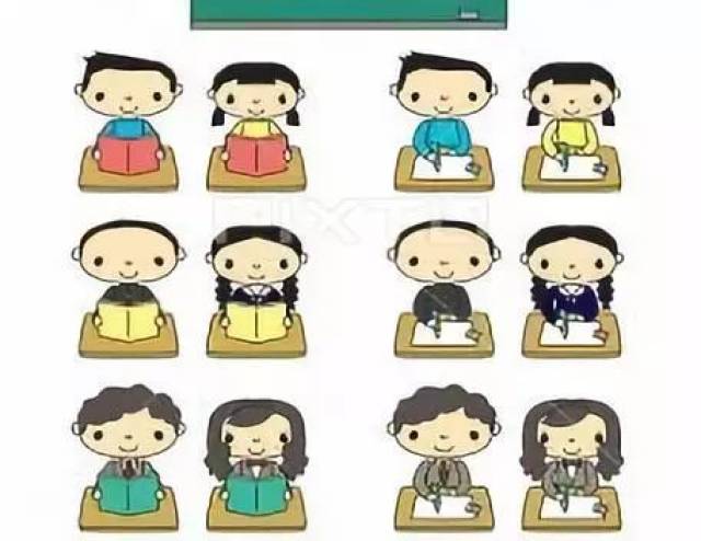 长期坐班级第一排