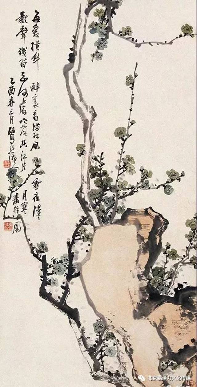 吴待秋——淡淡梅花香欲染梅