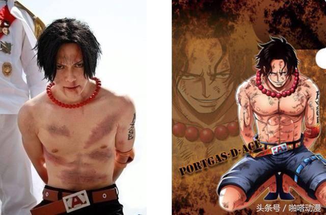 如今cosplay已成为一种流行元素,在各大漫展随处可见,其中《海贼王》