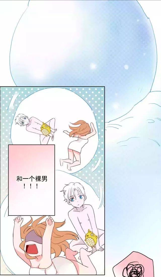 画风清新,剧情唯美!你的夏日小甜饼来啦