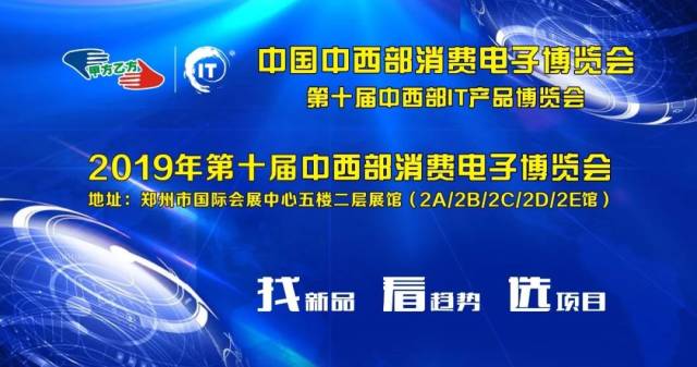 办公耗材|今日最新报价2018.07.05（价格改动会及时更新）_手机搜狐网