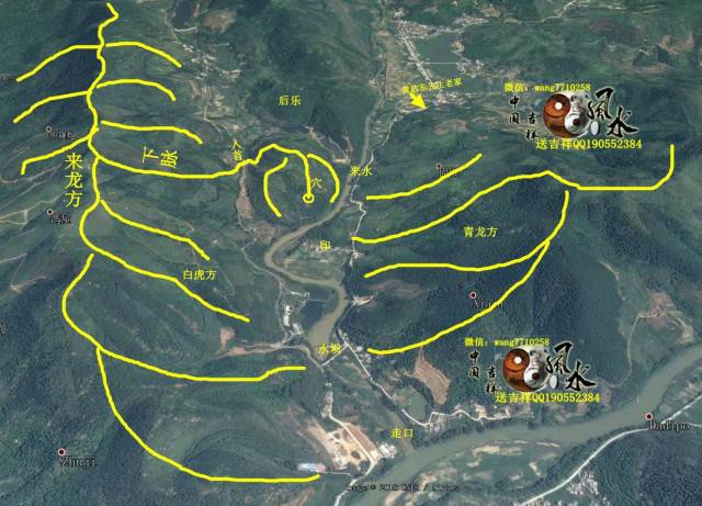 五星归垣清华状元地黄氏祖城风水---仙鹤过江