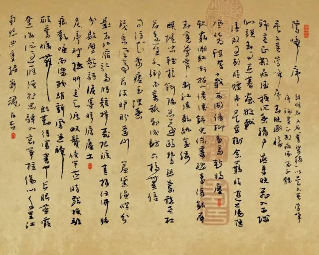 提笔话词莺啼序·春晚感怀71宋代:吴文英残寒正欺病酒,掩沉香绣户.