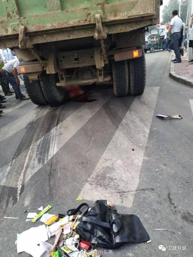 濱州一摩托車司機遭大貨車碾壓身亡!又是大貨車