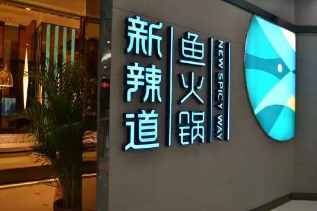 Baifu Holdings (01488.HK) Popularity Analysis: Coexistence of Policy Benefits and Financial Challenges