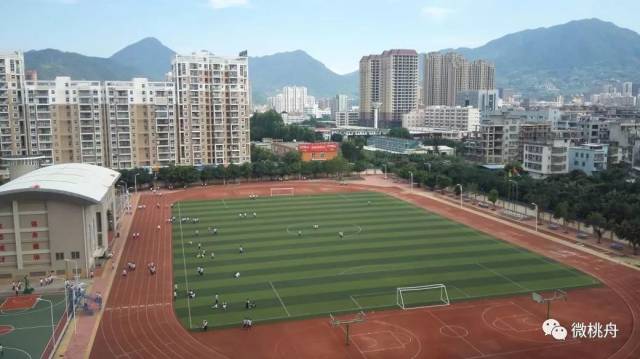 注意!今年安溪恒兴中学学费有变,现在一年要