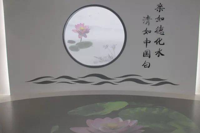 德化联社机关支部组织参观德化地税局"亲""清"政商文化馆