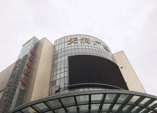 大信阳请孩子们去横店电影城当小小放映员啦!