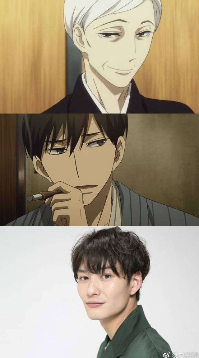 《昭和元禄落语心中》真人化:日本相声如何传承?