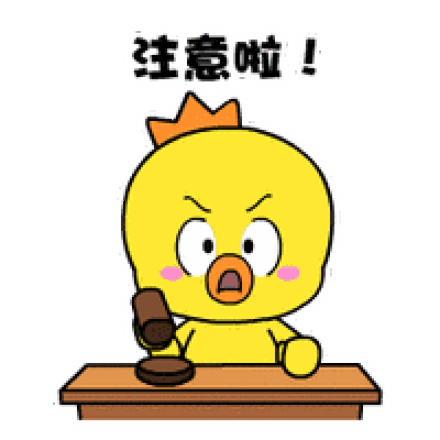 注意啦!区教育局注销12所民办机构办学许可,赶快看看
