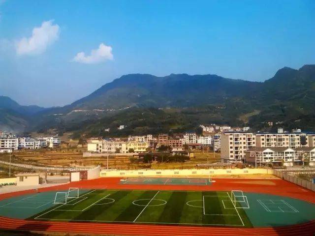 尤溪县联合中学