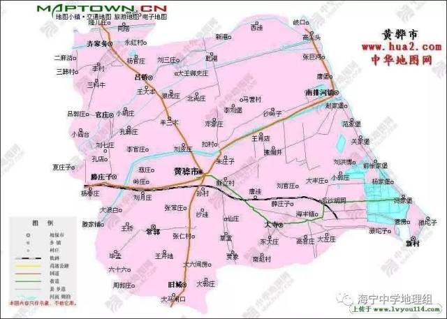 黄骅市地图高清版大图图片