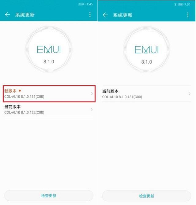 手把手教你荣耀10如何升级GPU Turbo!