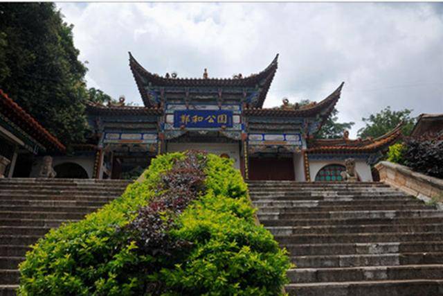 地址:昆明市官渡区官渡镇螺峰村 马哈只墓碑是我国明代伟大航海家郑和