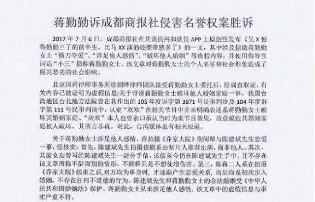 陈建斌紧张到来回踱步,他俩的感情也是齁甜了!