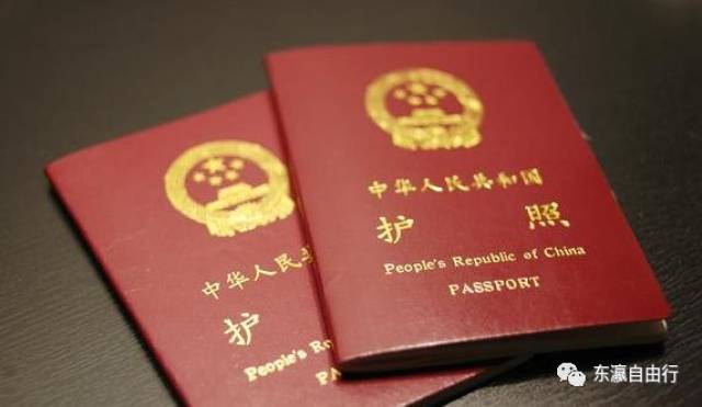 在此之前加入外国籍的人员,应当终止养老保险关系或者一次性提取养老