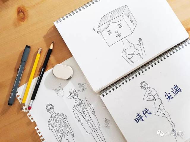 台湾保罗先生插画,保证看一眼就被洗脑