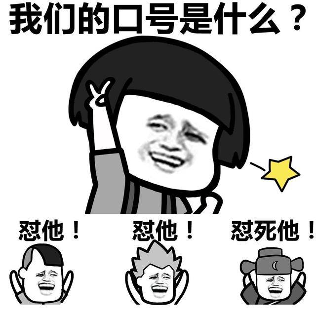 游戏水平越低,越喜欢无脑甩锅给同队女性玩家?