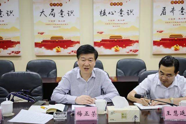 省交通运输厅副厅长梅正荣带队督查我市上半年交通运输工作