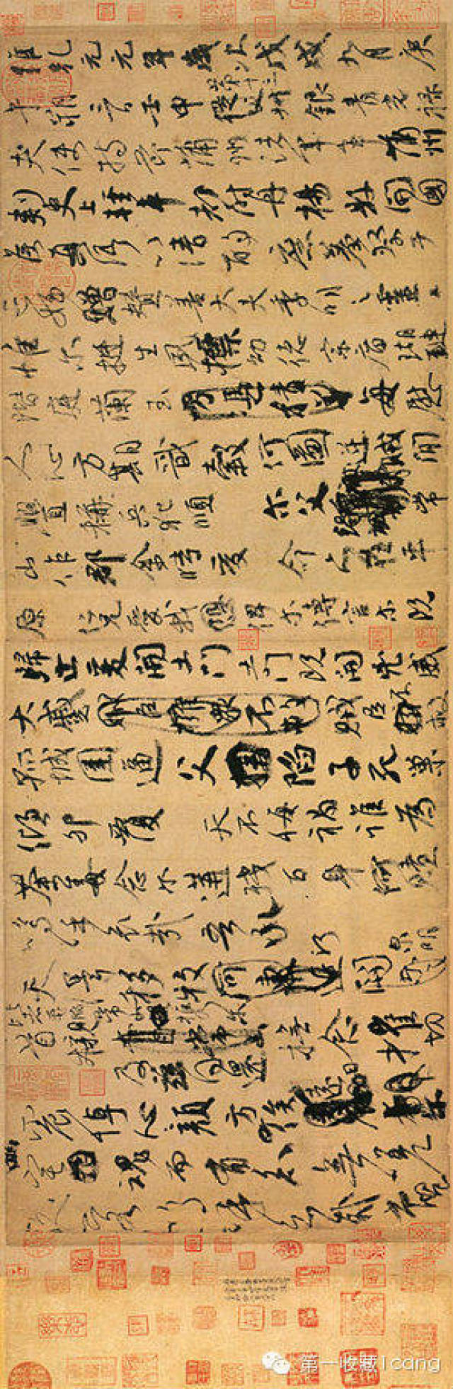 《祭侄稿》全称《祭侄季明文稿,书于唐乾元元年(公元758年.