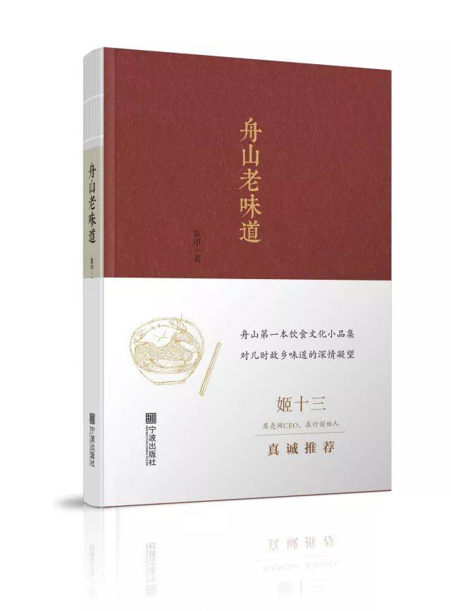 新书的味道,新书旧书,新书旧书对比_大山谷图库