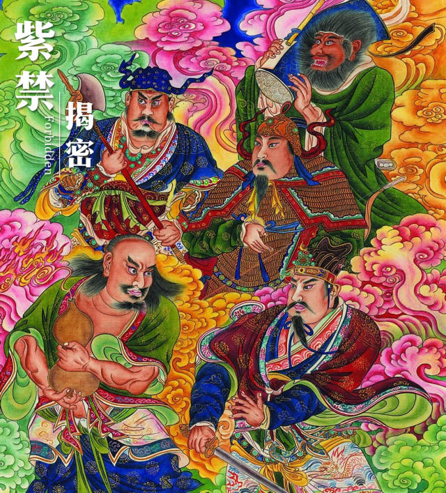 玄武在道教的地位玄武是中国古代神话中的天之四灵之一,源于远古星宿