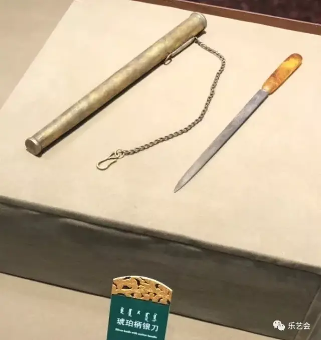 通辽幕古董（通辽市科尔沁左翼后旗舆图
）《通辽科尔沁左翼后旗地图》