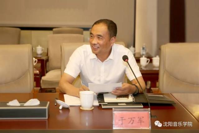 沈阳活动策划行业的最新趋势与动态