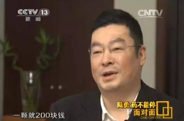 《我不是药神》背后的真实事件究竟是什么？！插图1