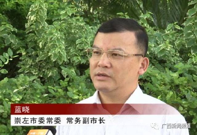 蓝晓:靠担当吃饭 凭实绩答卷