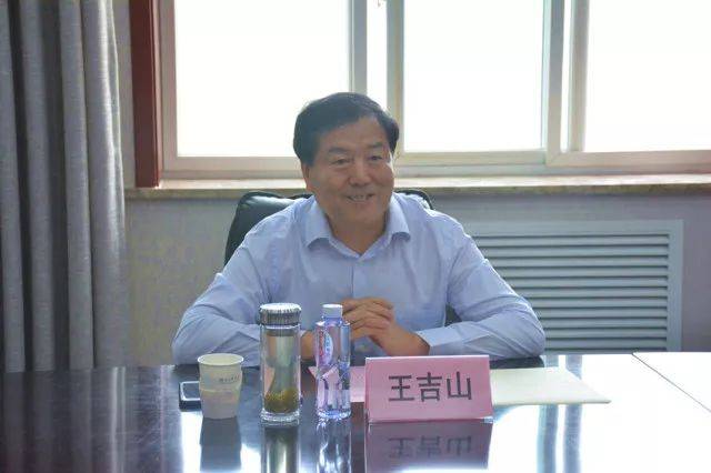 省人大常委,中国人寿河北省分公司党委书记,总经理王吉山对学院近年来