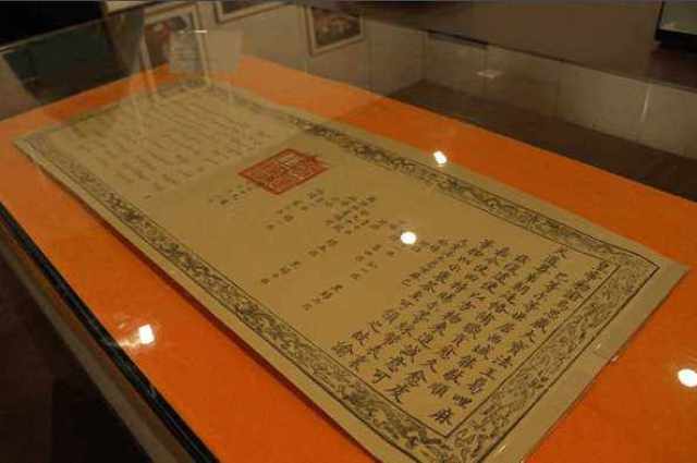 唐朝"圣旨"的第一句话,只有2个字,大部分人都见过