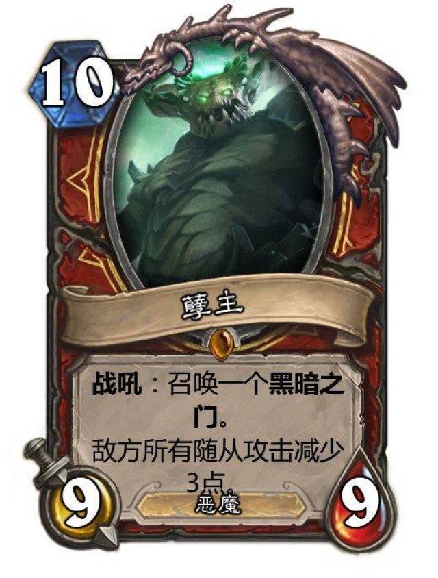 dota2中各路英雄来到炉石传说后各显神通,孽主可以召唤大批队友