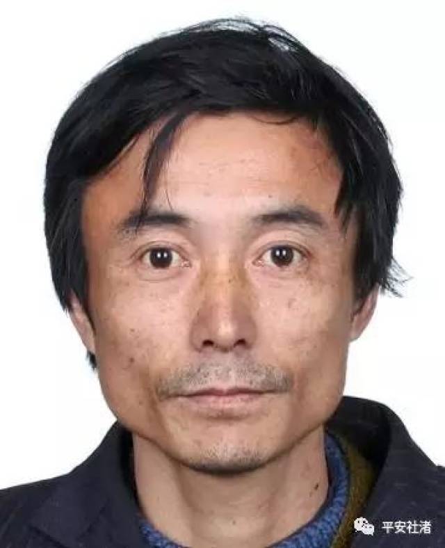 寻人启事:溧阳社渚一精神障碍男子走失