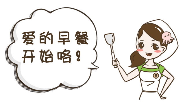 是既能吃又能睡的动物