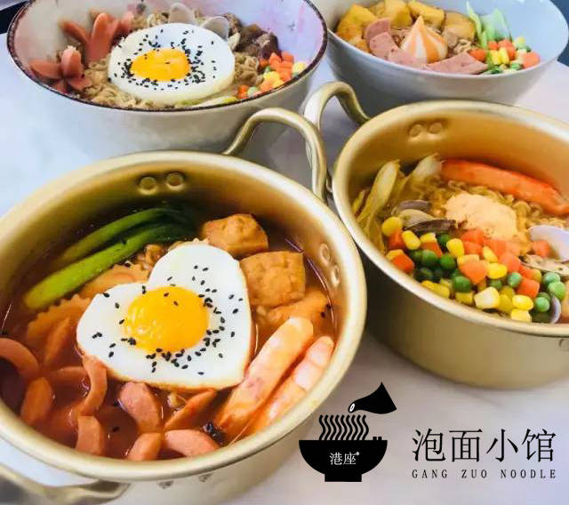 港座泡面小馆分享生活中的爱情故事感动故事