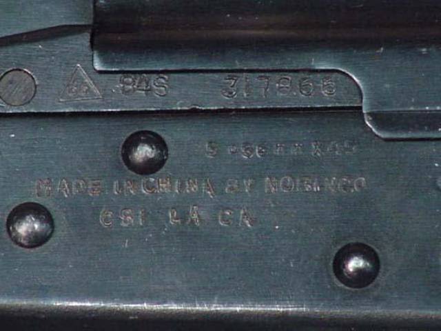 56×45mm ss109不过84s的弹匣卡笋位置不变,不能使用m16系列步枪弹夹