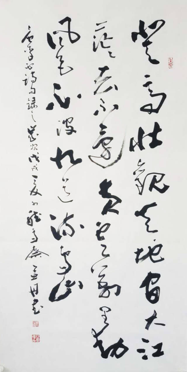 孟丹,国家一级书画家