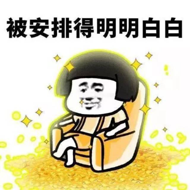 1000元现金红包 1000份意外险 现金送到你