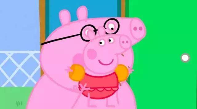  suggests daddy pig.