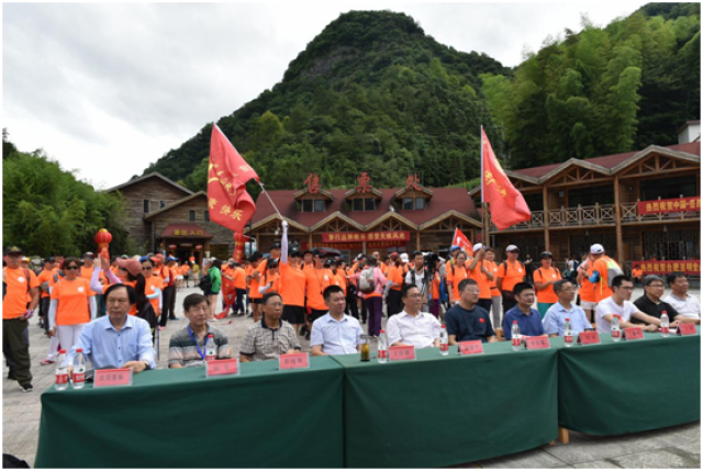 汪鸿进副主任,岳西县旅游局王传新局长,河图镇人民政府王攀镇长